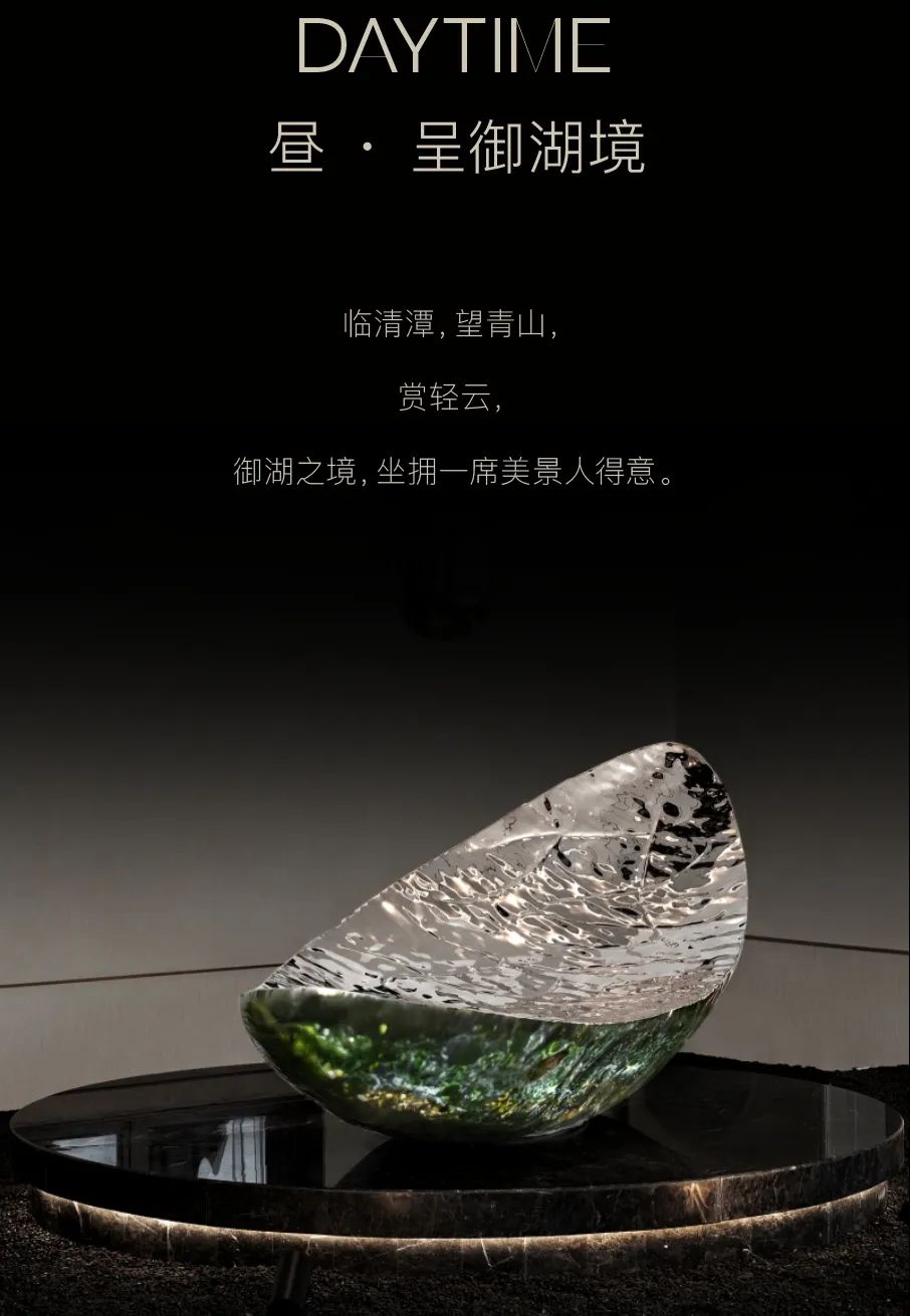 龙湖集团·深圳光明御湖境项目丨中国深圳丨DAS 大森设计-6