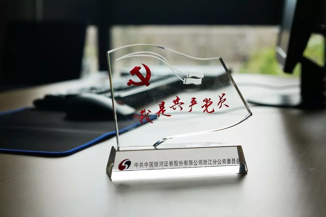 中国银河证券办公空间 | 灵动流线,优雅写意-110