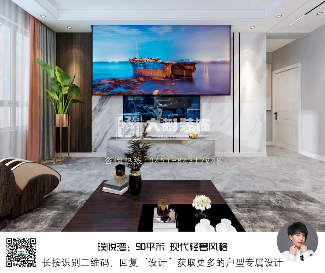 哈尔滨璞悦湾 90㎡现代轻奢家居,演绎精致生活-20