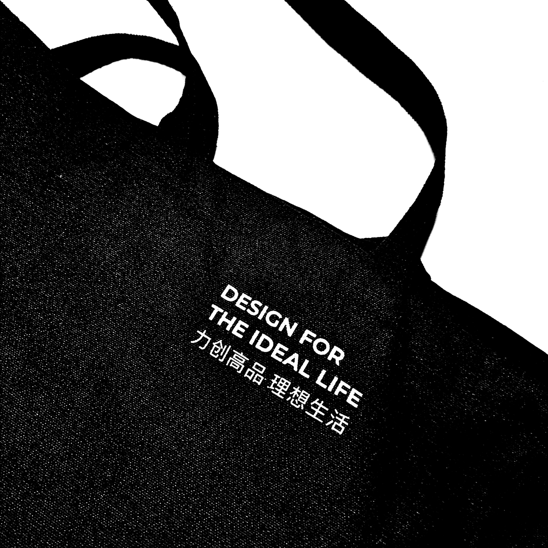 理想生活之CWHISKY海口旗舰店丨中国海口丨LICO力高设计-20