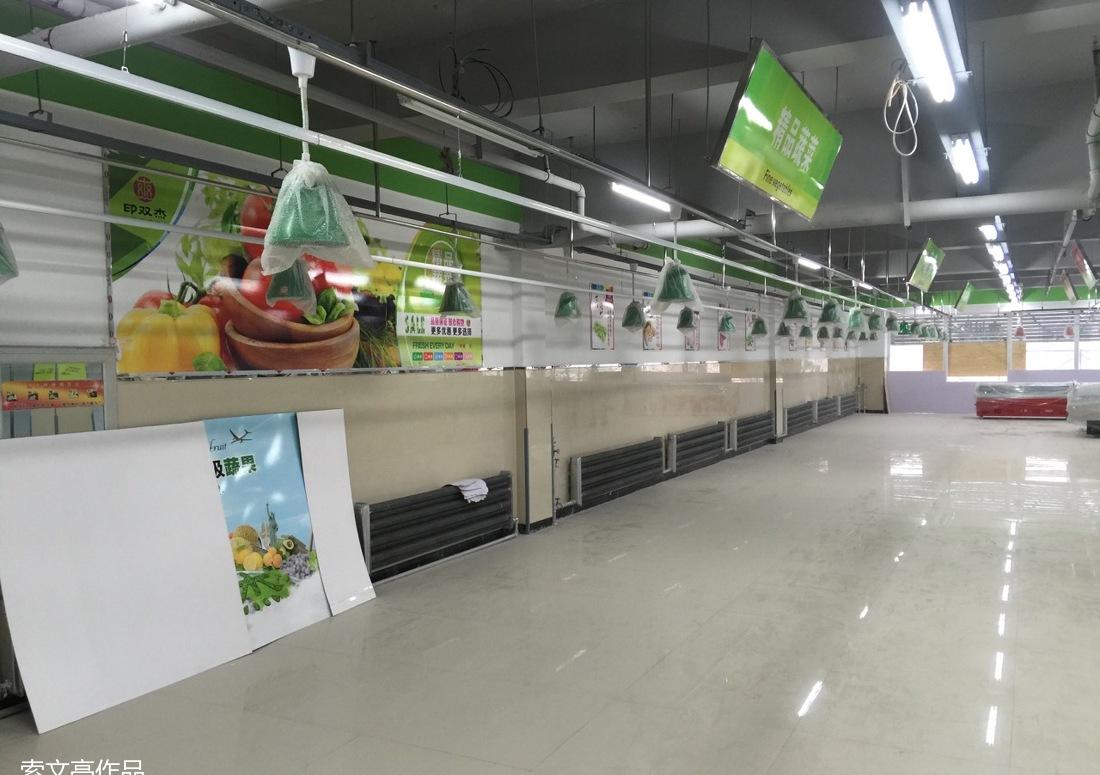 
印双杰生鲜连锁超市 -5