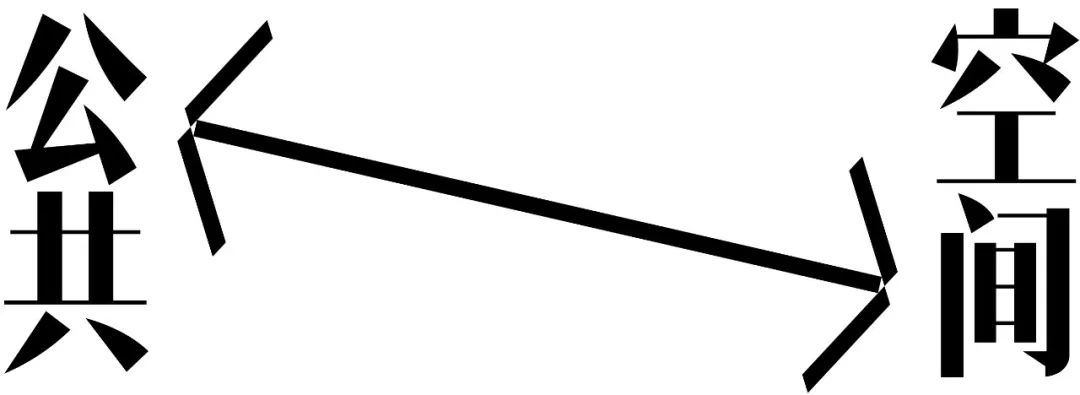 更新场丨中国北京丨CallisonRTKL-28