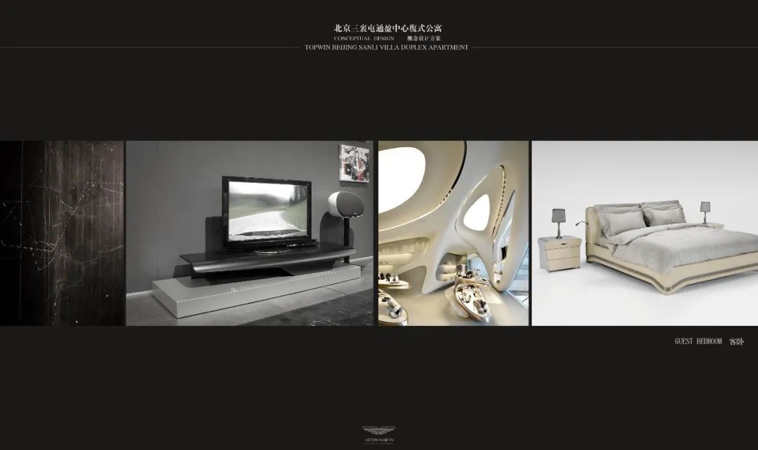 北京三里屯一号奢华公寓-194