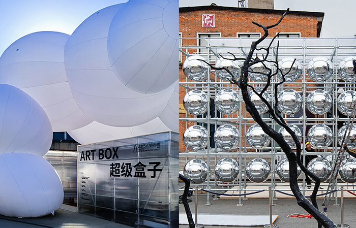 意义的停顿:798艺术与科技周中的空间装置实践丨中国北京丨兼建筑-4