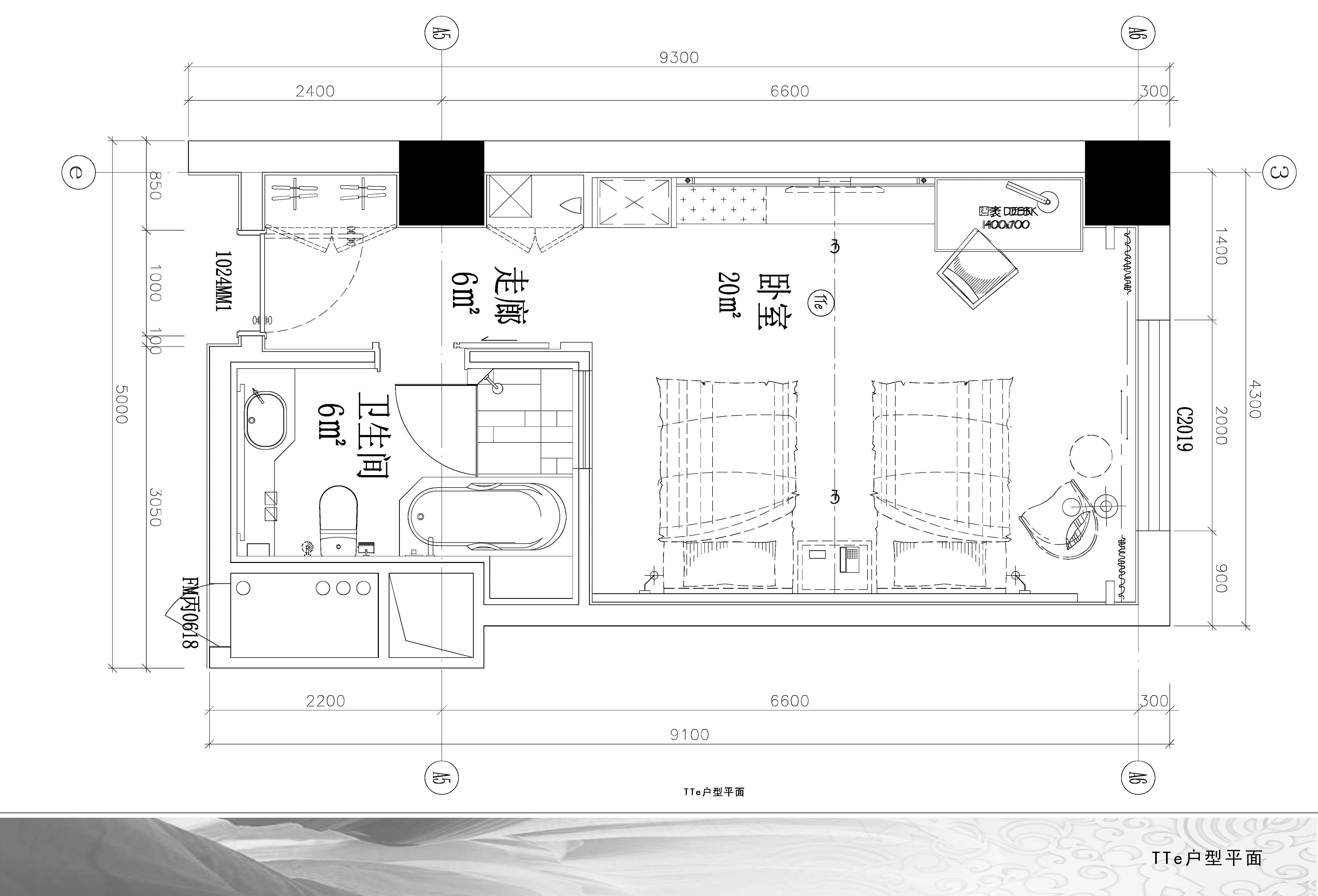 武安金桥商务大酒店-29