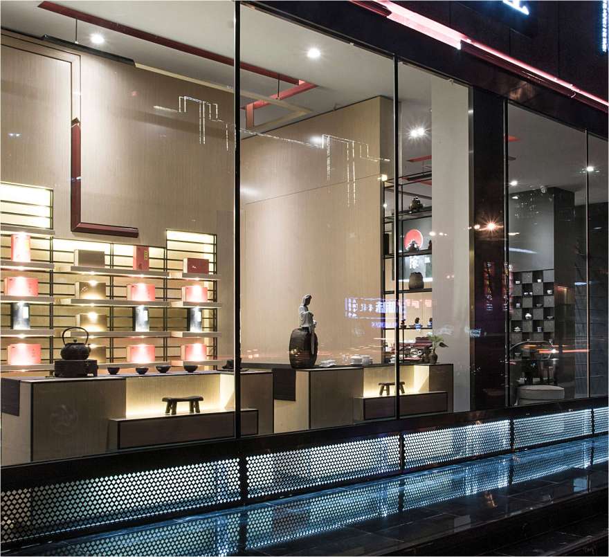 黄家大红袍茶空间丨中国北京-11