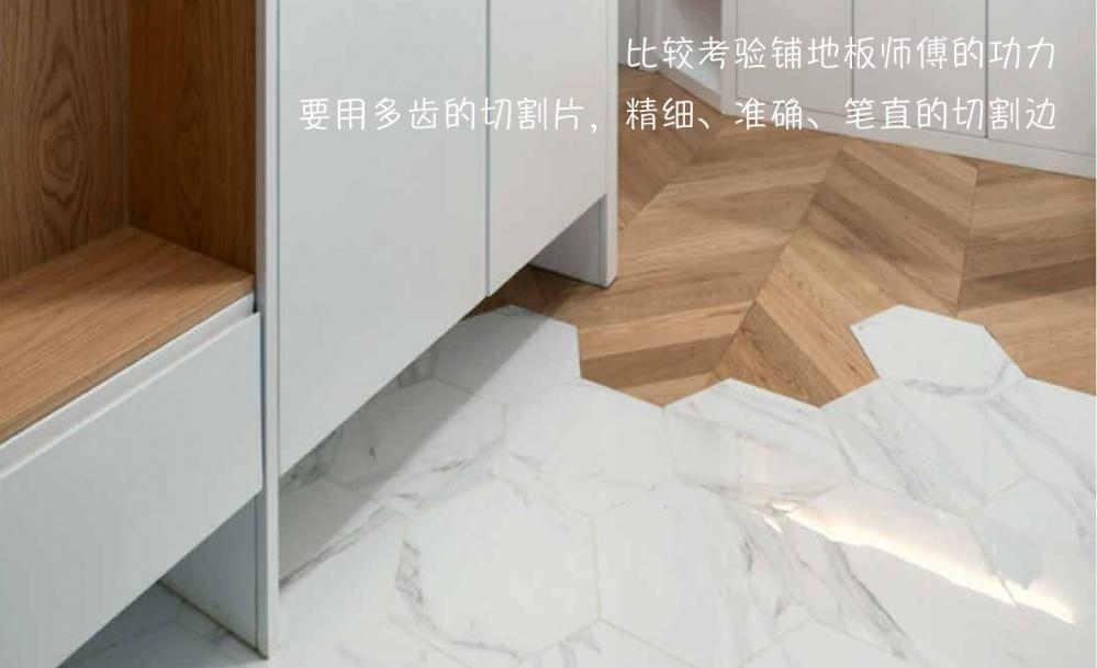 旋转吧台,让家更温馨-41