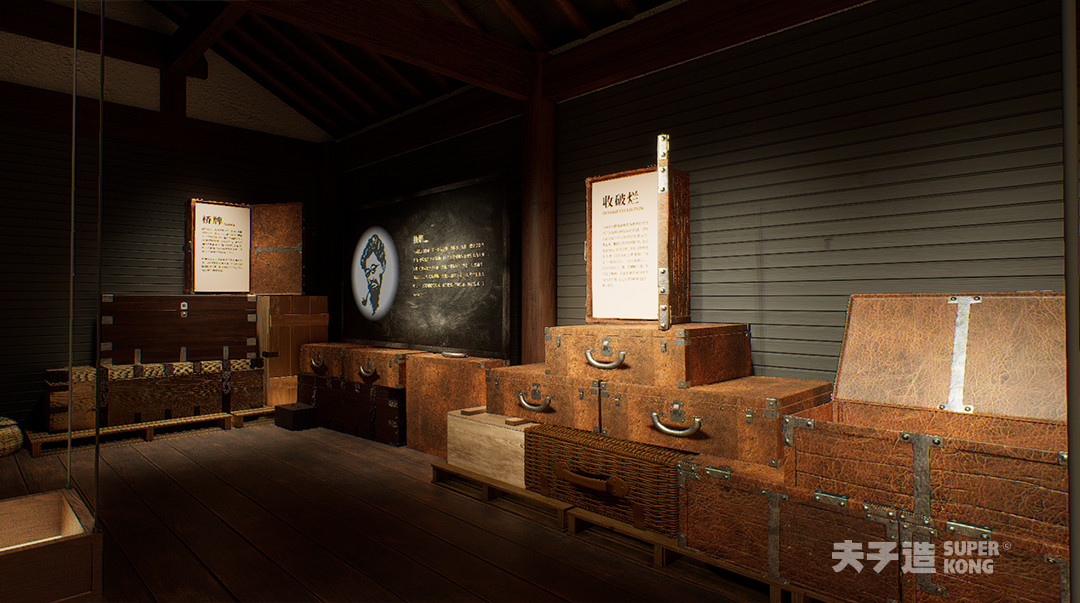 西南联大“院士之乡”主题展示体验馆丨中国昆明-16