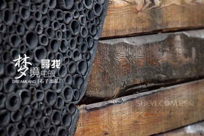 梦境中的寻找     【石子出品】-7