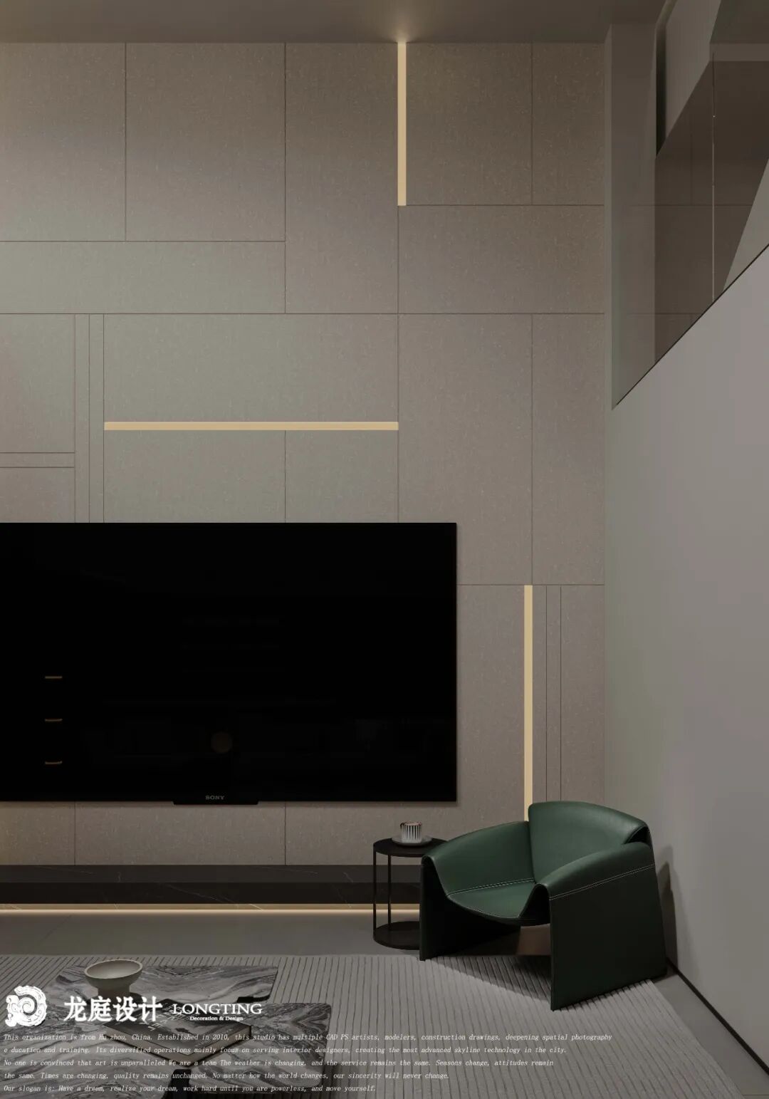 湖州·云筑苑下叠丨中国湖州丨龙庭设计-68