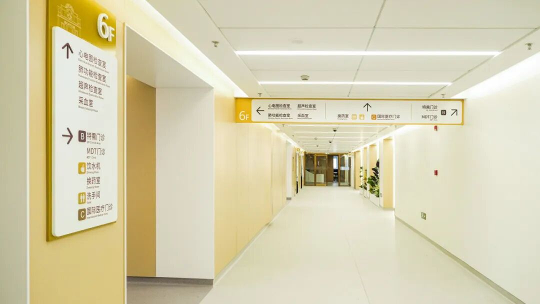 上海市肺科医院特需门诊改造项目丨中国上海丨筑博设计-12