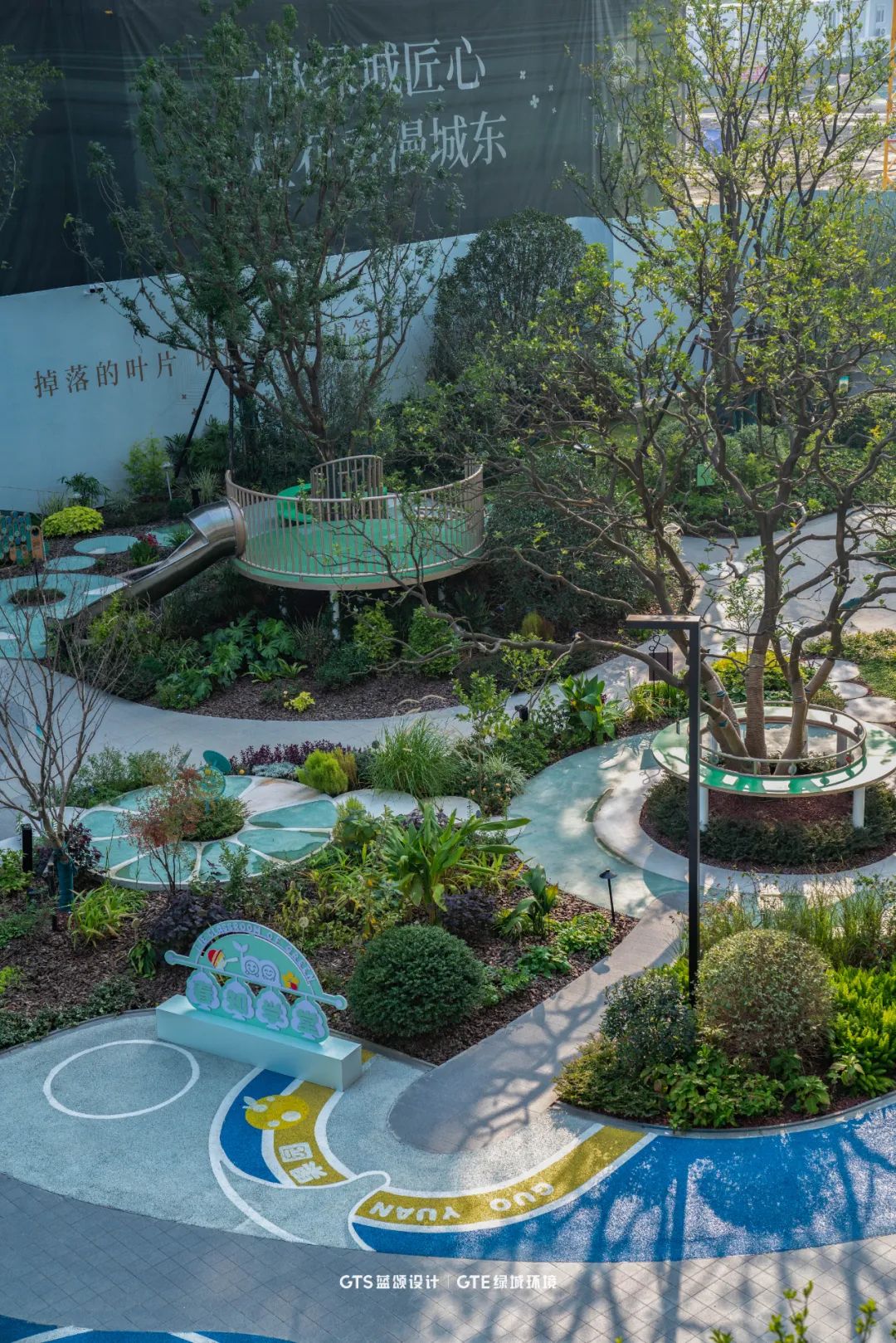 绿城·汀桂里丨中国杭州丨浙江蓝颂园林景观设计集团有限公司-13