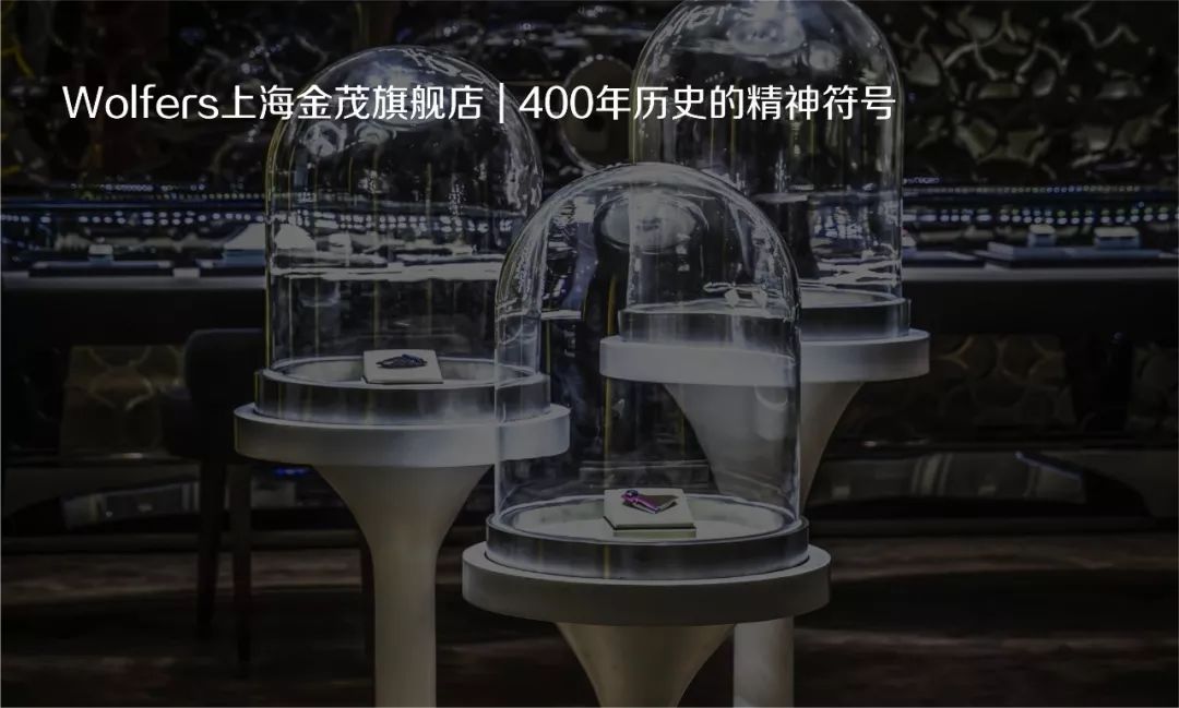 中海黎香湖 | 现代自然、优雅安宁的文旅养老小镇-55