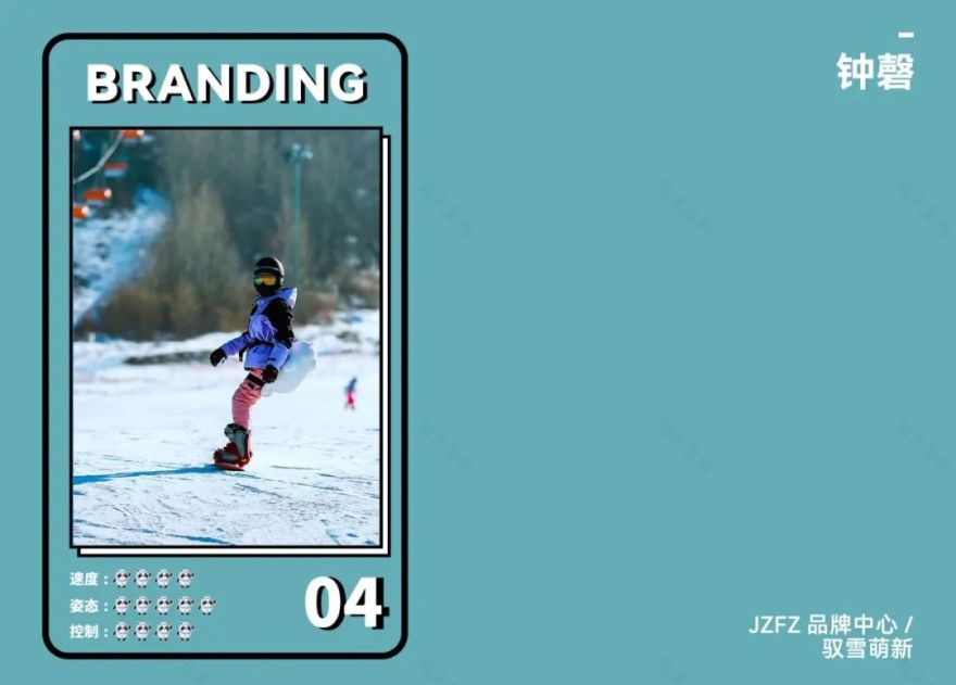 都江堰·融创乐园丨JZFZ-9