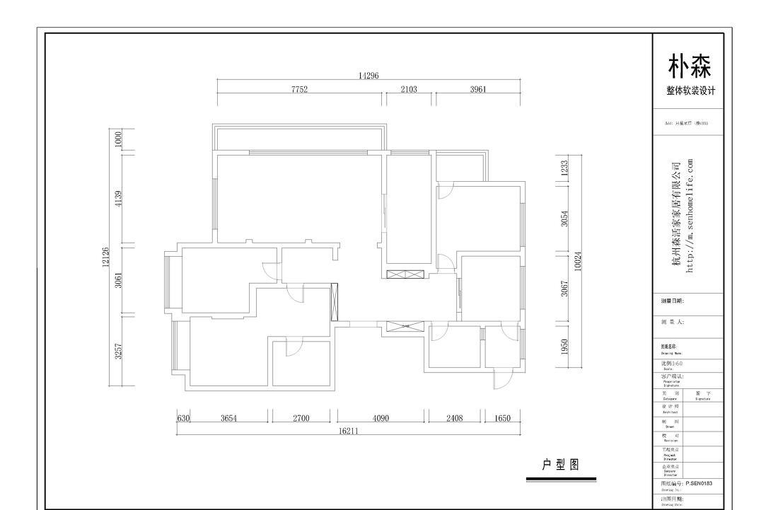 轻奢法式学区房设计-29