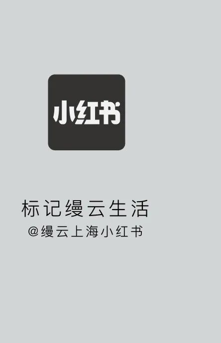 全新亮相｜YUNĒ269超级5房滨江生活新境界-47