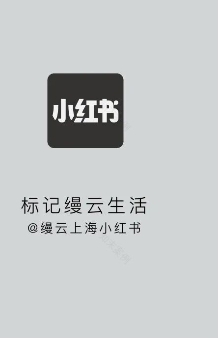 全新亮相|YUNĒ269超级5房滨江生活新境界-47
