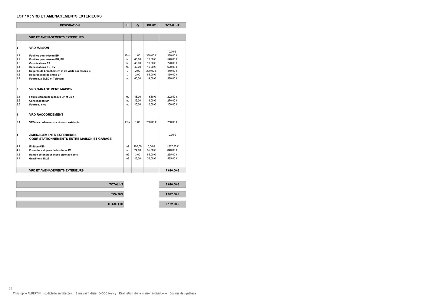 开源住宅的理性与舒适-138
