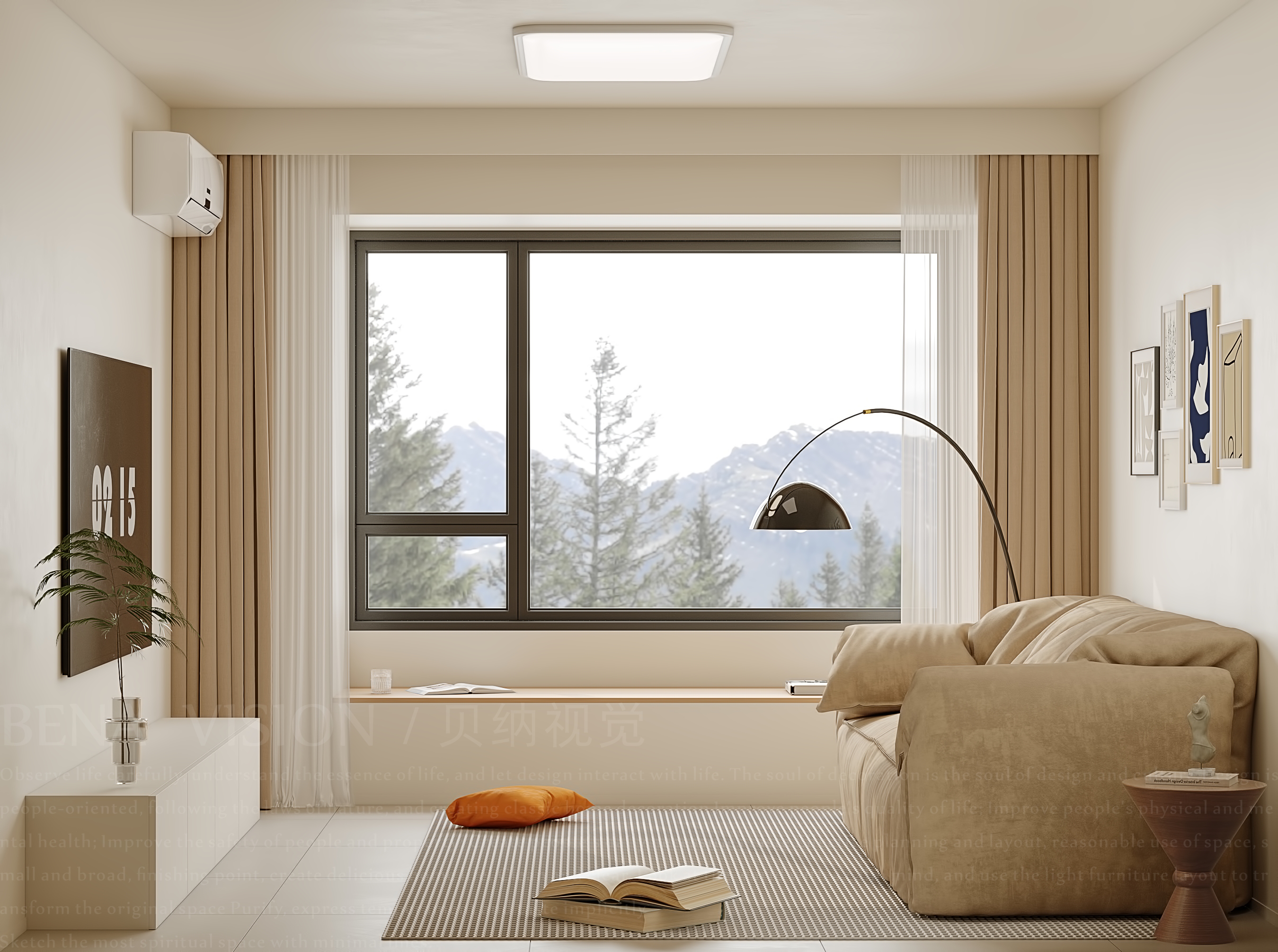 现代 | 奶油 | 原木-7