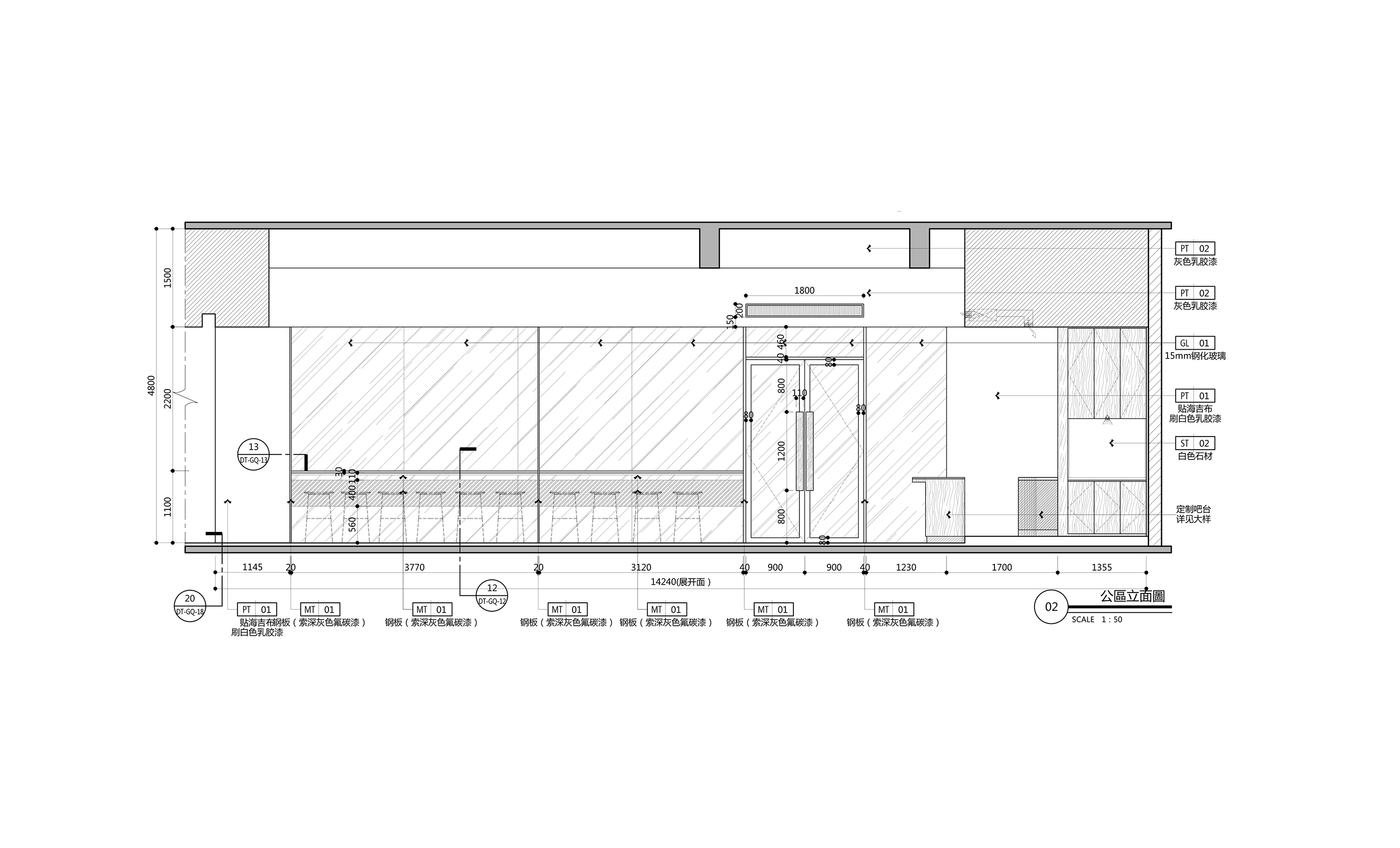 木从久·茶饮店丨中国武汉-31