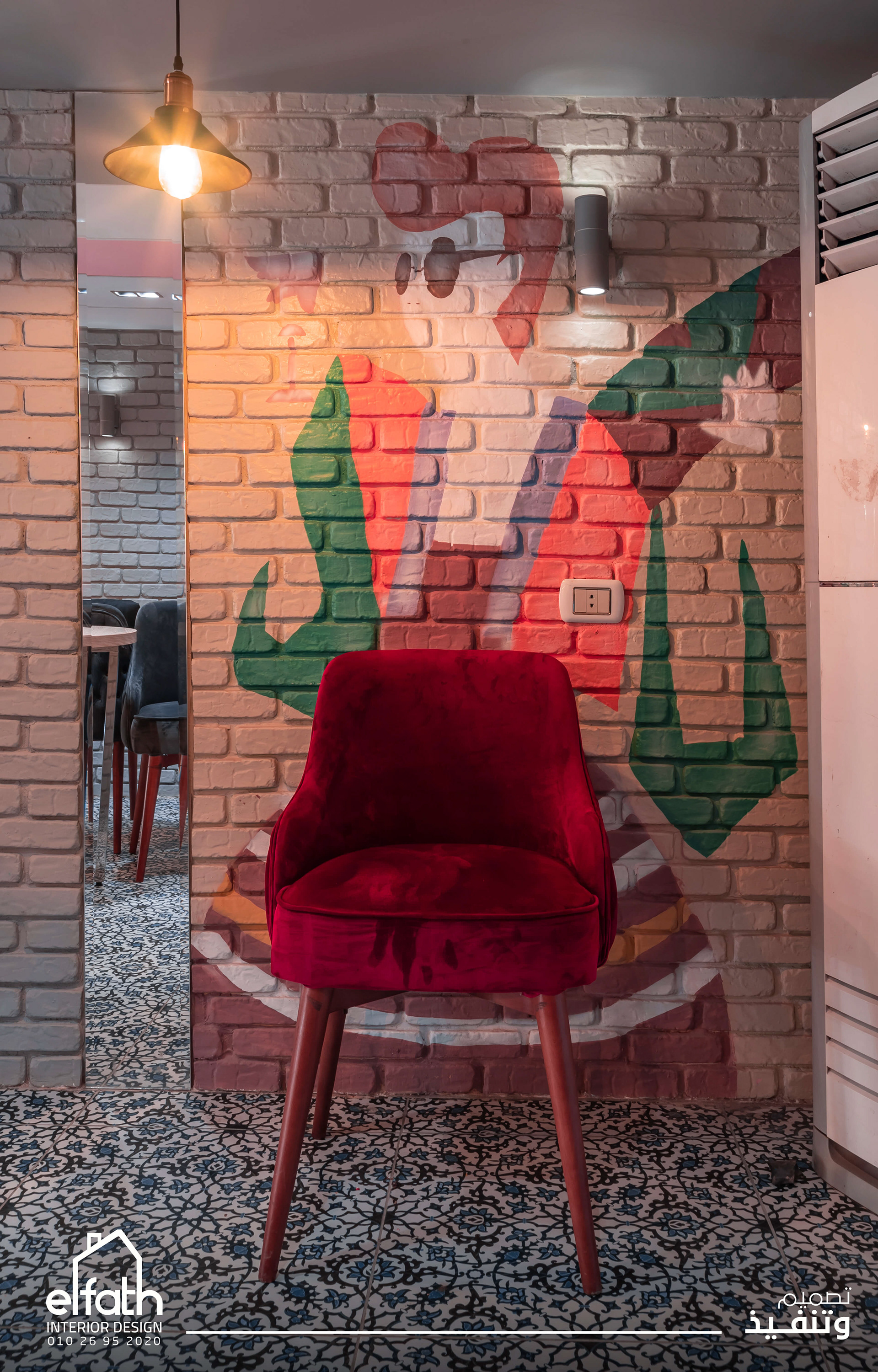 Patcha 餐厅室内外设计丨埃及丨El Fath Office-11