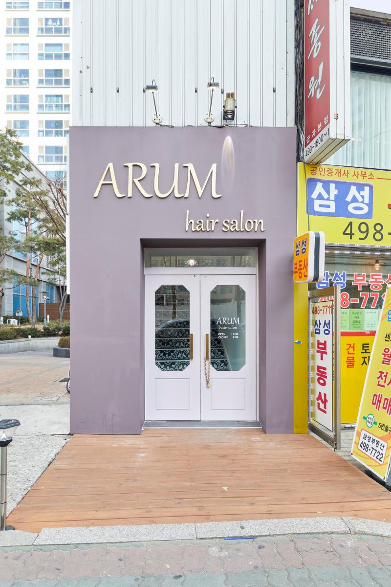 简约 24 平米美容室设计，明亮空间焕发活力-3