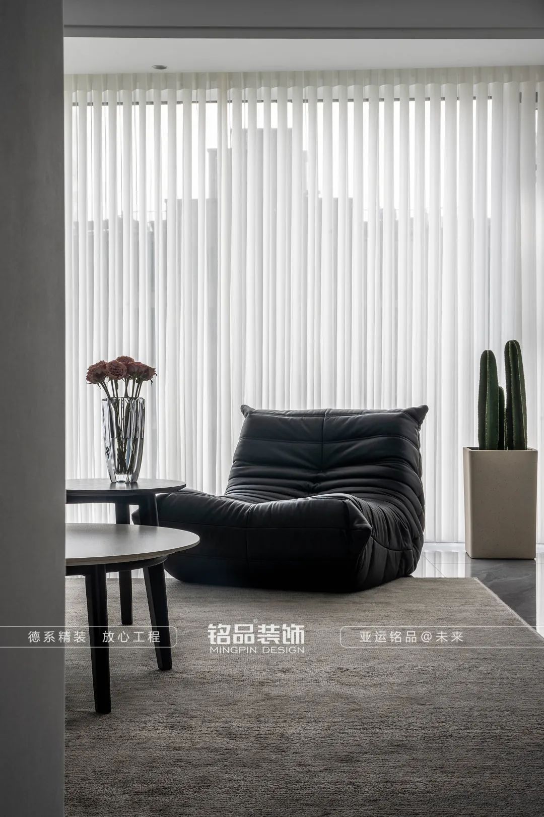 杭州时尚雅居设计丨中国杭州丨铭品装饰-25