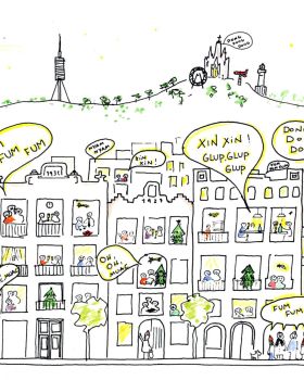 丨西班牙巴塞罗那