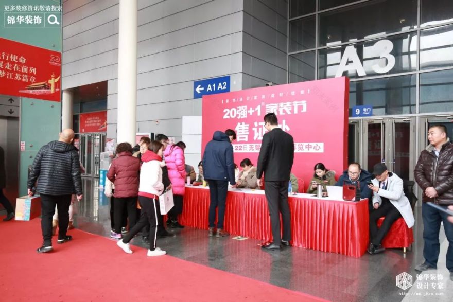 锦华装饰 21 周年庆 | 5745 单创历史新高,专业团队打造温暖家-62