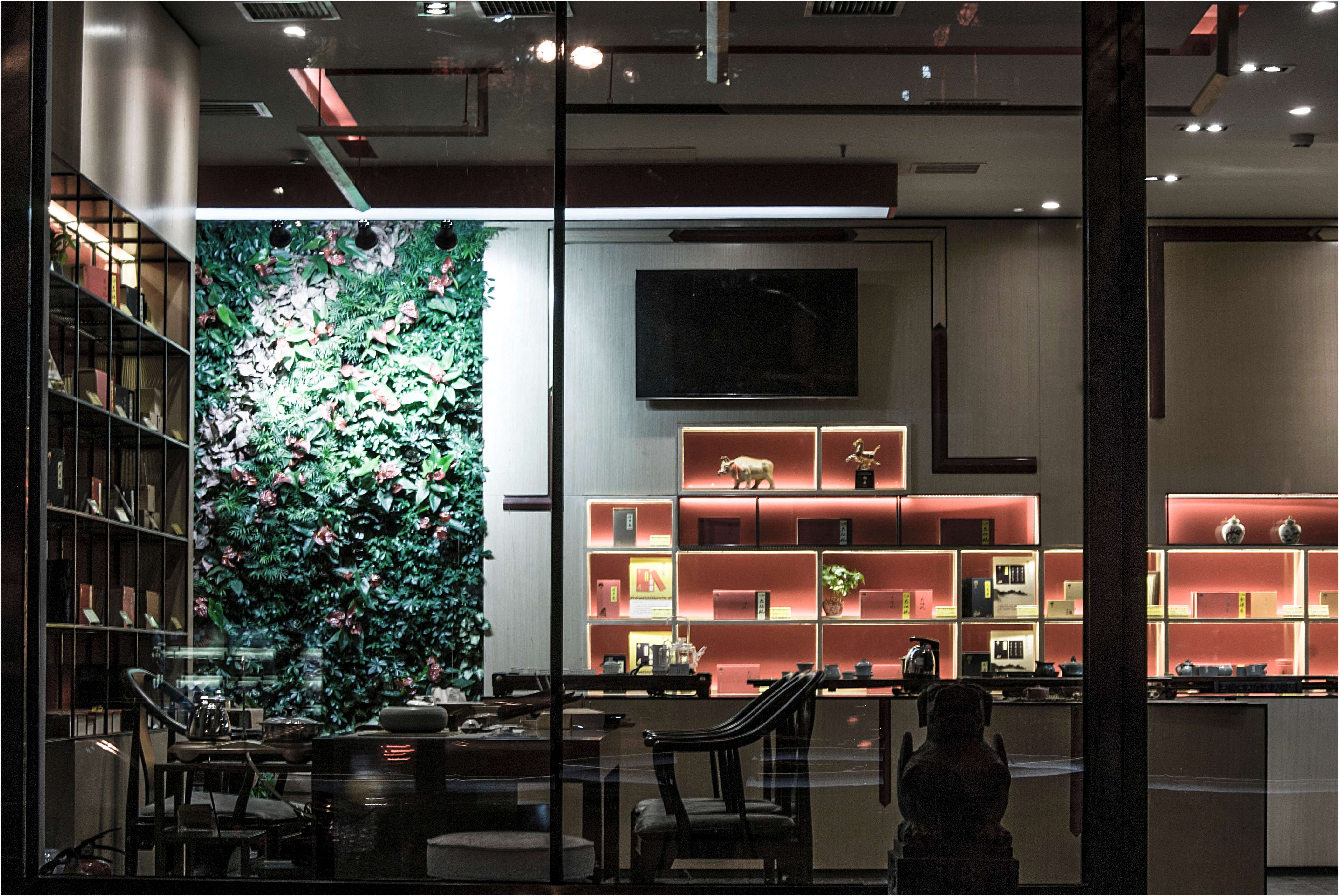 黄家大红袍茶空间丨中国北京-12