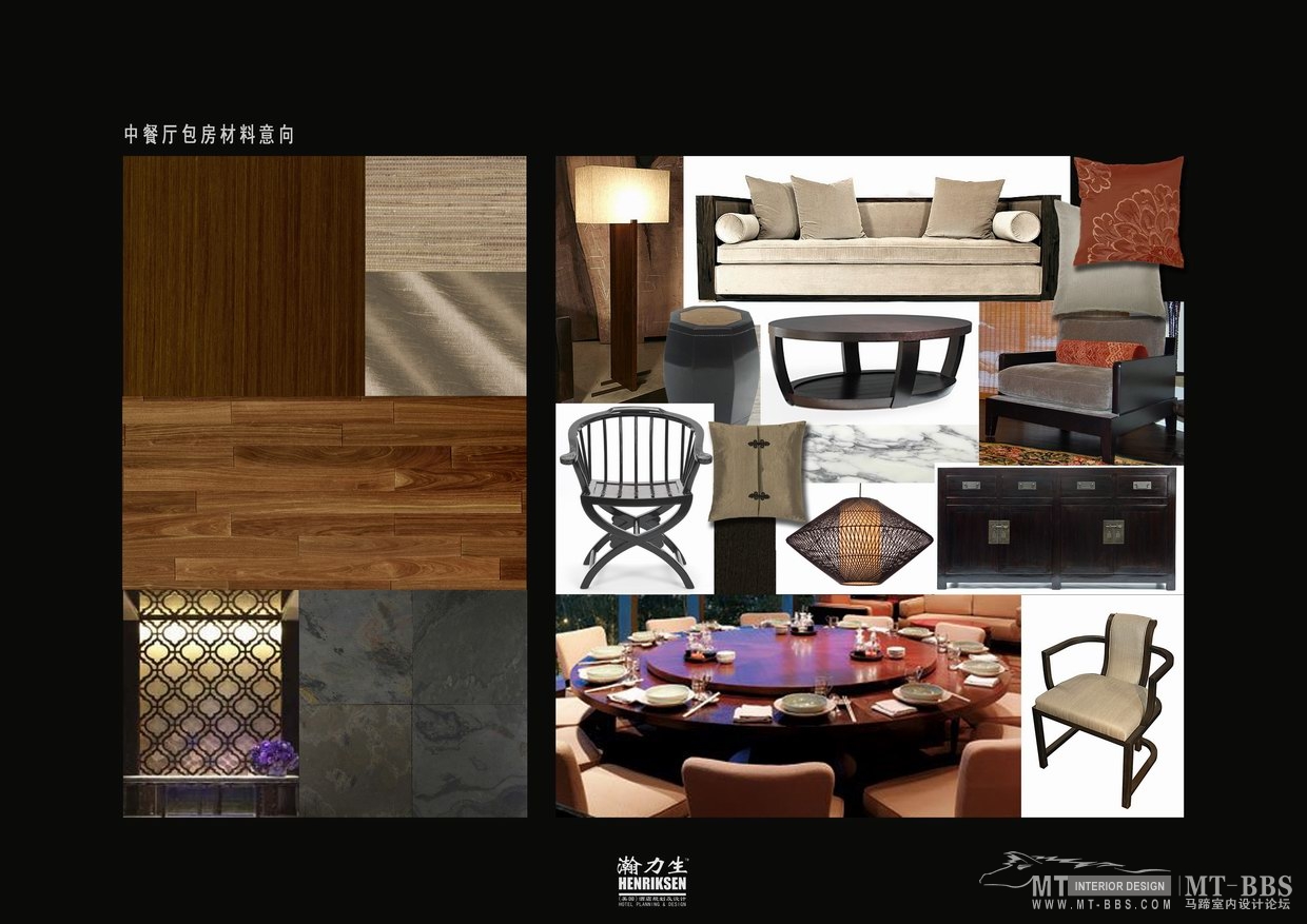 陵水三正半山酒店概念设计-3-3