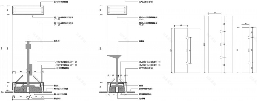 华成智云总部丨北京班得建筑设计有限公司-42