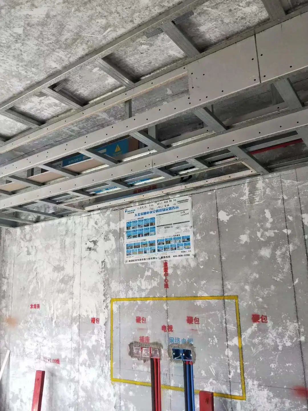 现代美式叠墅设计丨星杰设计师-85