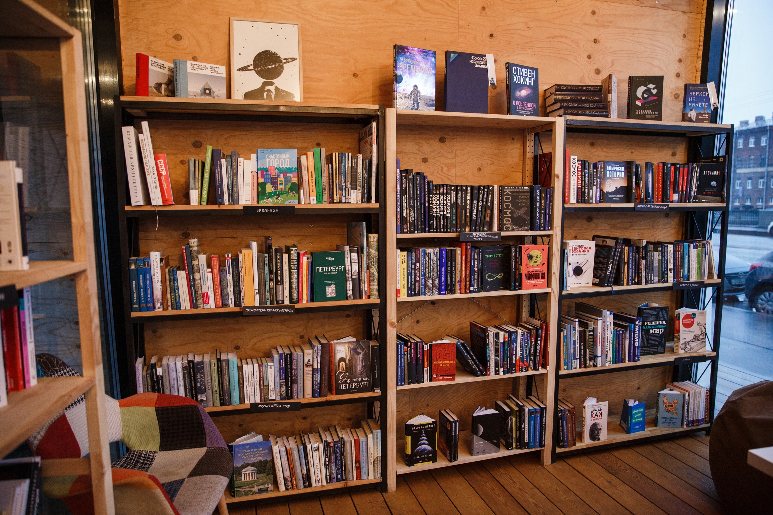 街头的透明讲座馆——Geosota 团队打造独特视角空间-13