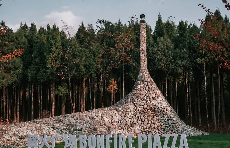 大塘屾月谷文旅度假景区丨中国云南丨重庆元道园林景观设计-49