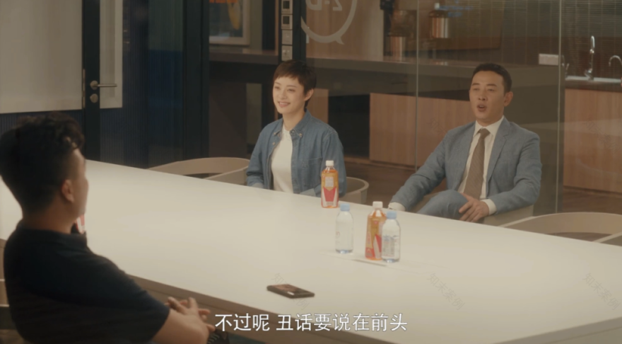 《安家》取景地揭秘 | IFG 伊波莱茨设计未来趋势空间-13