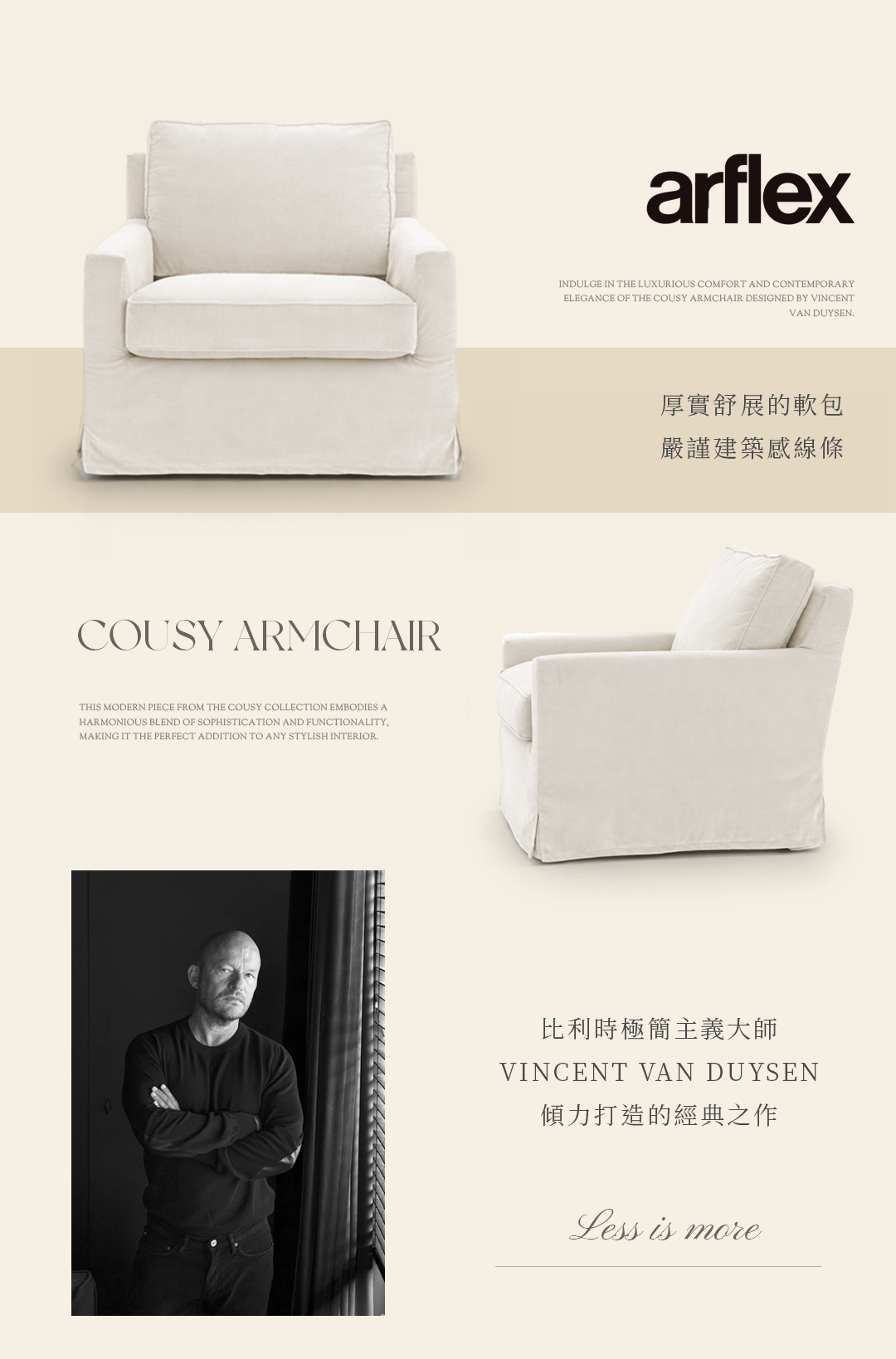 西安华润CCBD瑞玺丨中国西安丨CCD郑中设计,CCD·WOWU无物艺术顾问-35