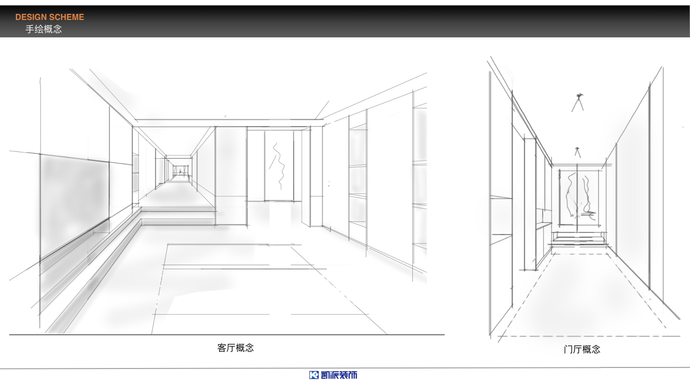 《慕白》东岸住宅，收纳美学与生活品味的完美融合-14