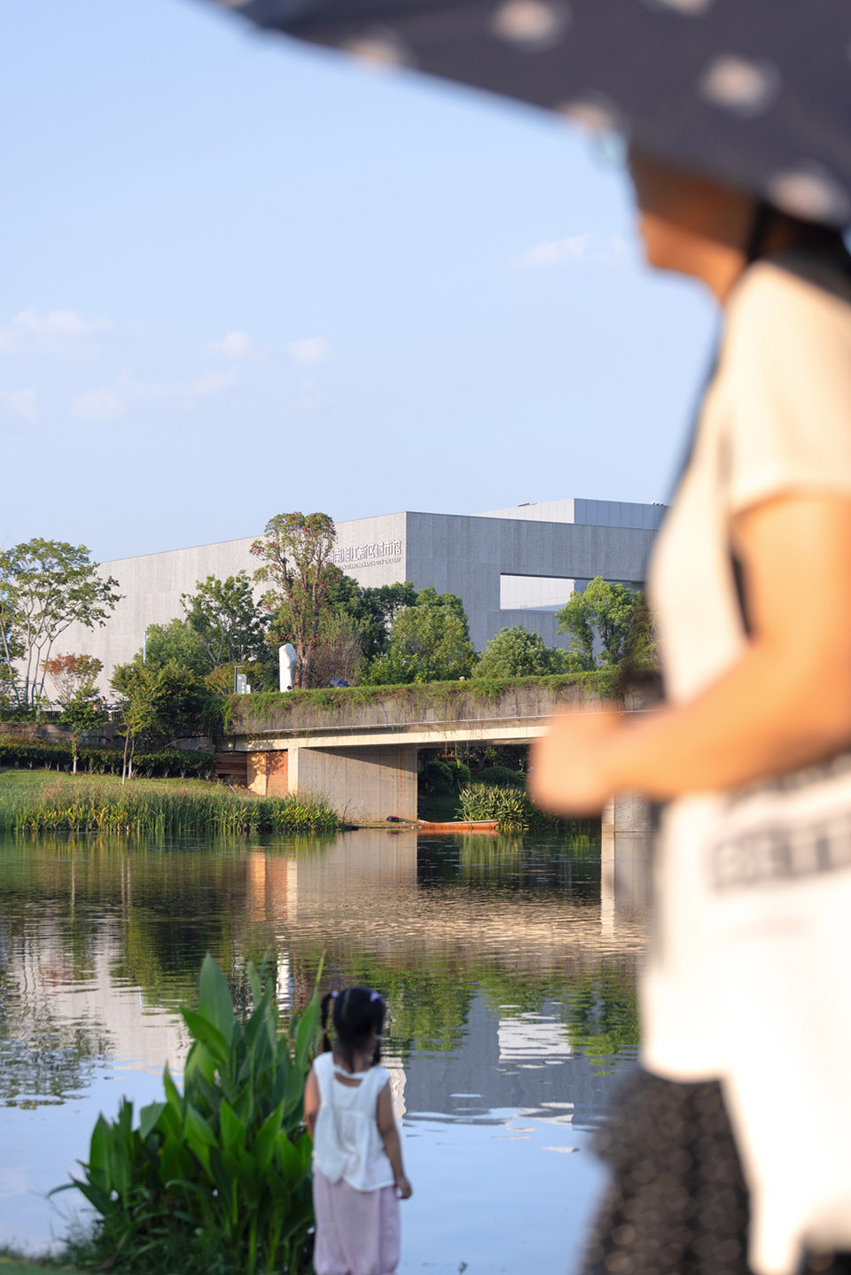 湖南湘江新区城市馆丨中国长沙丨地方工作室,湖南大学设计研究院有限公司-73