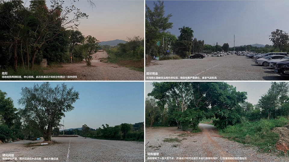 重焕生机的土地·深圳光明虹桥1958生态公园丨中国深圳丨自组空间-111