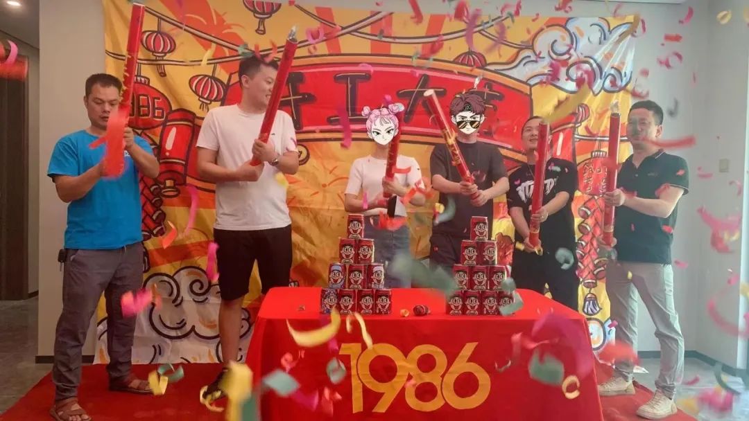 1986 设计|2022 年度精选实景作品展丨中国长沙-150