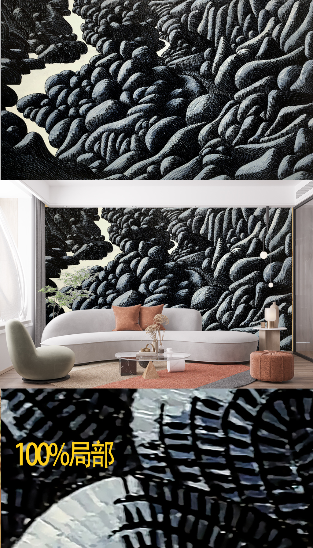 现代简约家装工装背景墙壁画精选-1