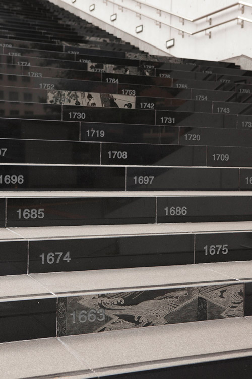 东京市政厅景观设计-13