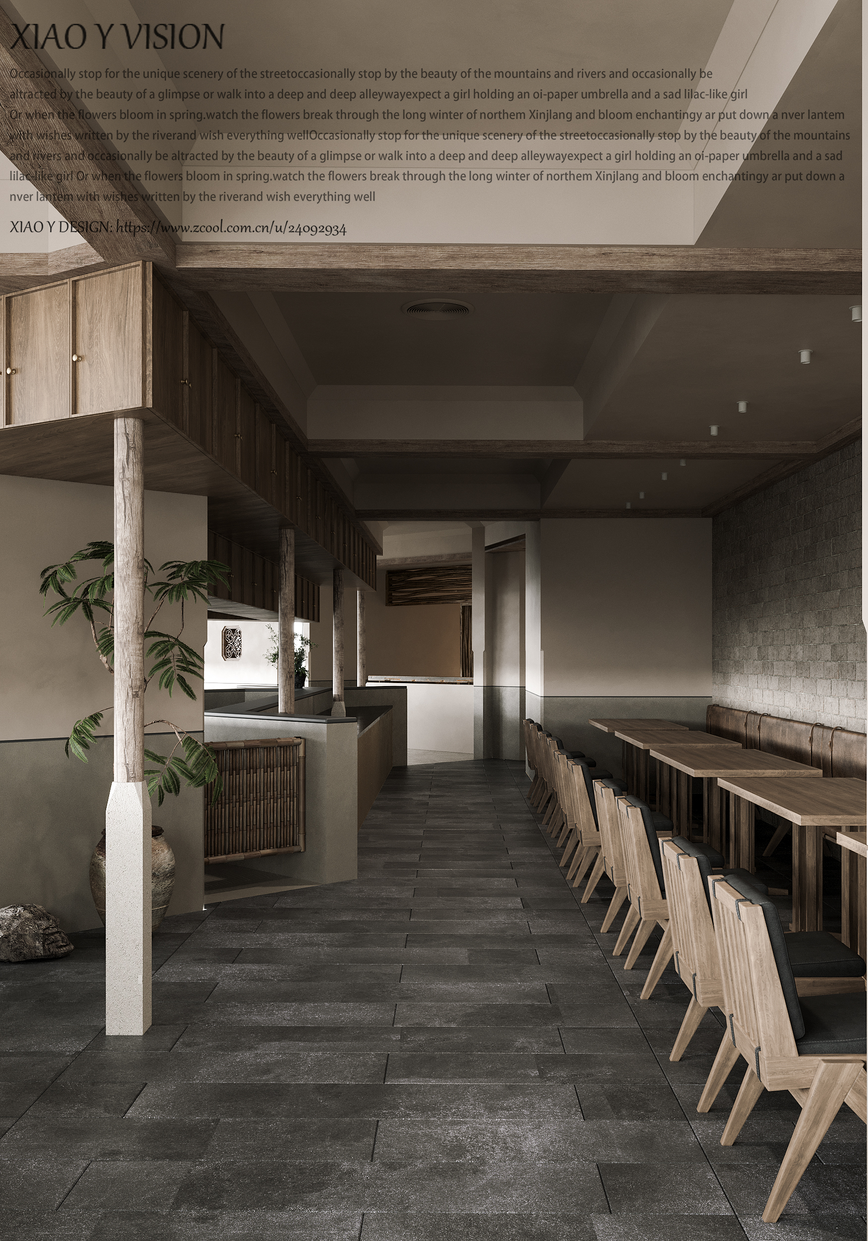 山光悦鸟性，潭影空人心。万籁此都寂，但余钟磬音。-3