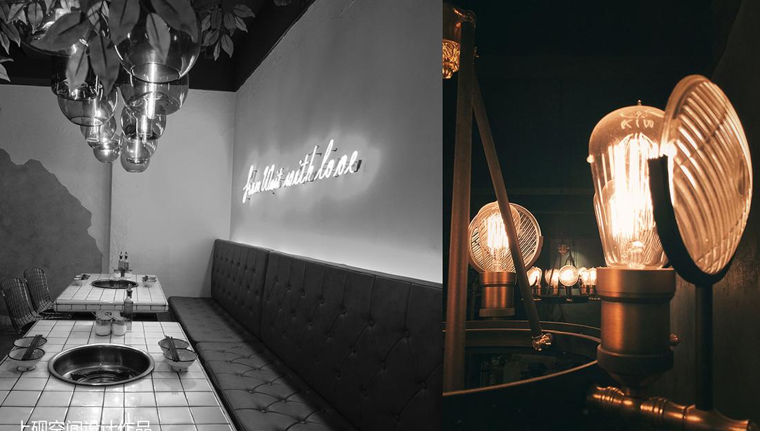 
等等WAIT·老火锅 -6