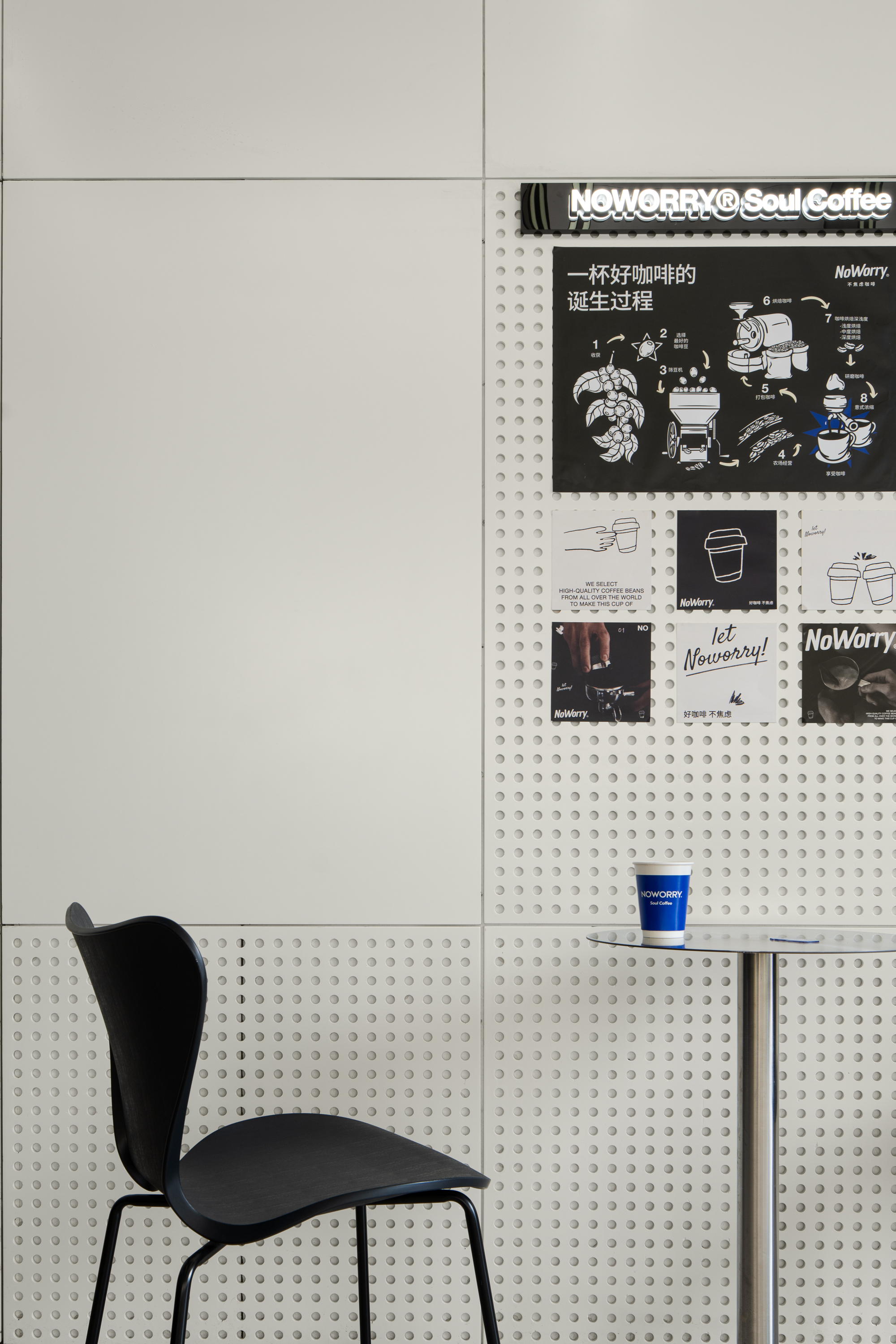 NOWORRY汉阳九州通店丨ARCSIN2607-11