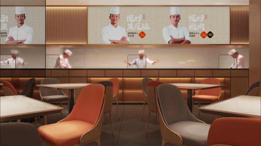 湘辣辣 · 年轻化湘菜空间设计丨中国广州-53