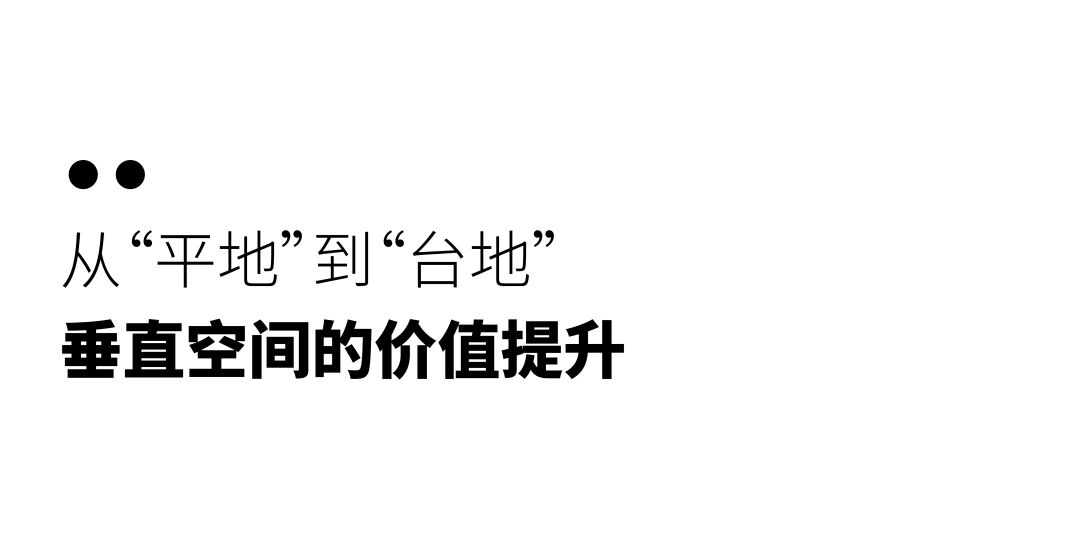 合肥招商百川序丨中国合肥丨TIANHUA天华-17