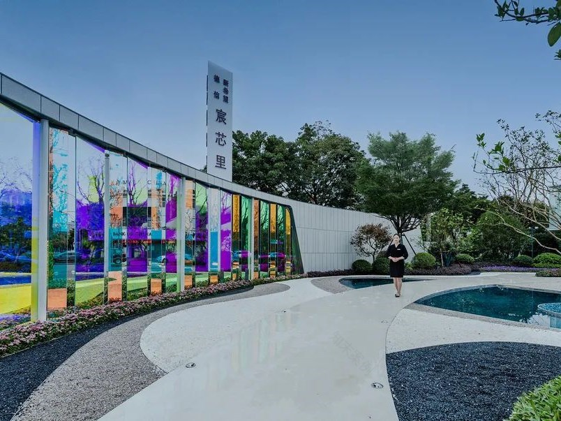 宁波德信新希望 · 宸芯里展示区景观-5