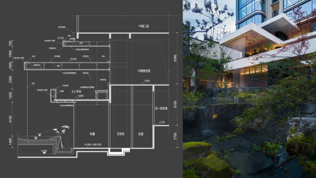 隐逸东方返璞归真|成都金茂璞逸锦江-62